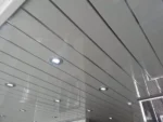 White Gloss Silver 2 Strip 250mm x 2700mm x 5mm PVC Ceiling Panels - Image 2
